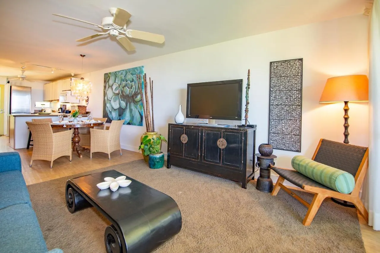 Keawakapu 206 Villa Wailea  Holiday home