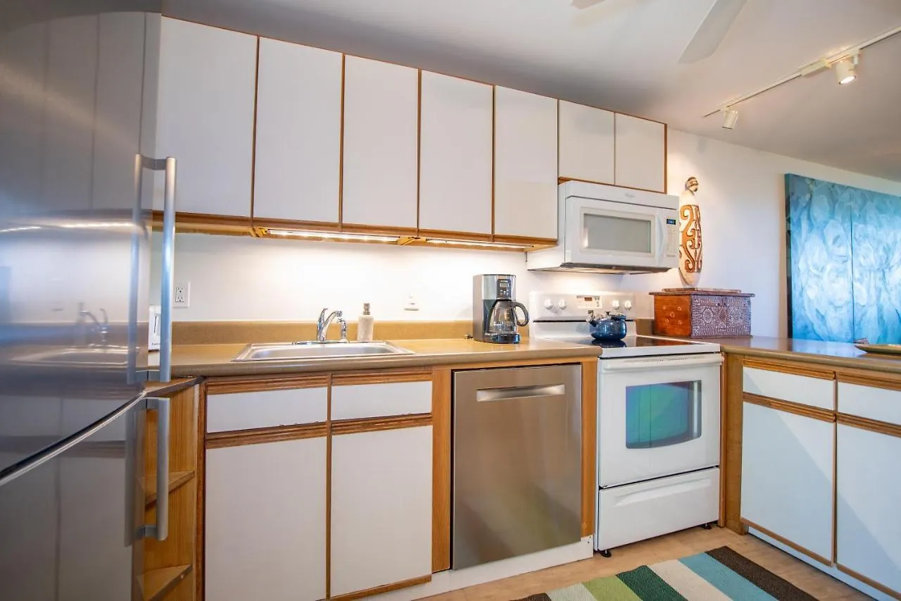 Holiday home Keawakapu 206 Villa Wailea